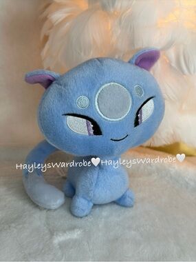 Neopets Kadoatie Vintage Toy